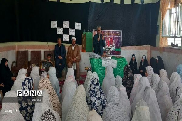 نشست های نماز شناسی، نماز نور چشم در مدارس شادگان