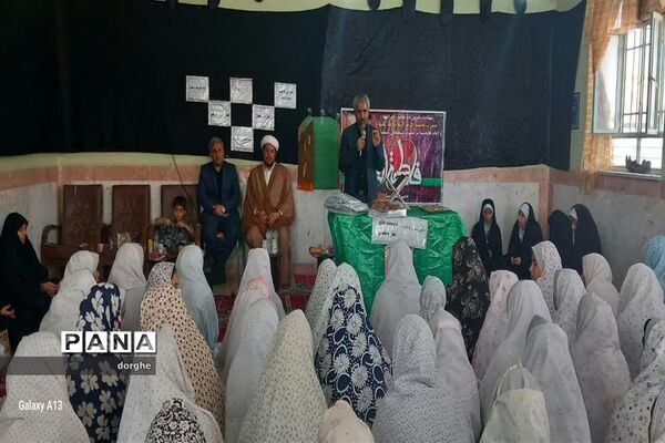 نشست های نماز شناسی، نماز نور چشم در مدارس شادگان