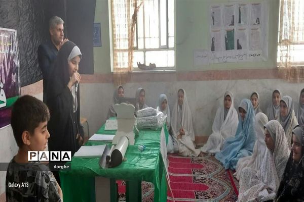 نشست های نماز شناسی، نماز نور چشم در مدارس شادگان