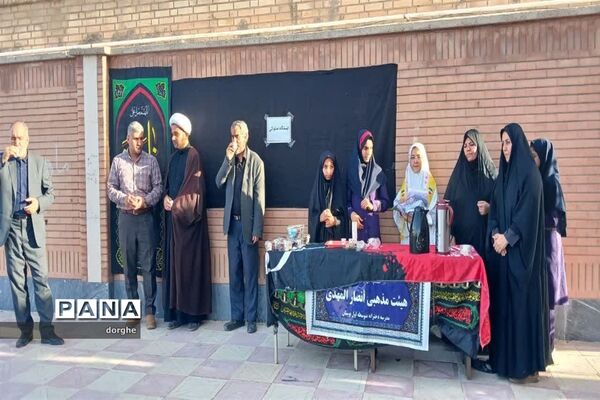 نشست های نماز شناسی، نماز نور چشم در مدارس شادگان