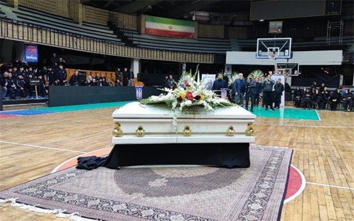 وداع با رئیس سابق فدراسیون ‌بسکتبال در تالار بسکتبال آزادی