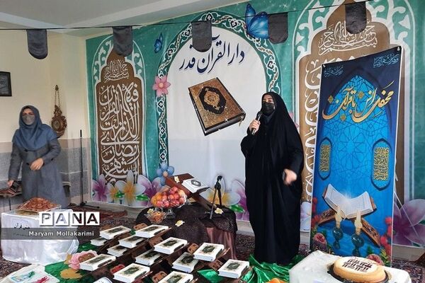 جشن طرح ۳۳ روزه قرآن کریم در مرکز دارالقرآن قدر دماوند