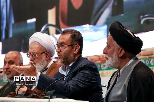 چهارمین اجلاس استانی نماز