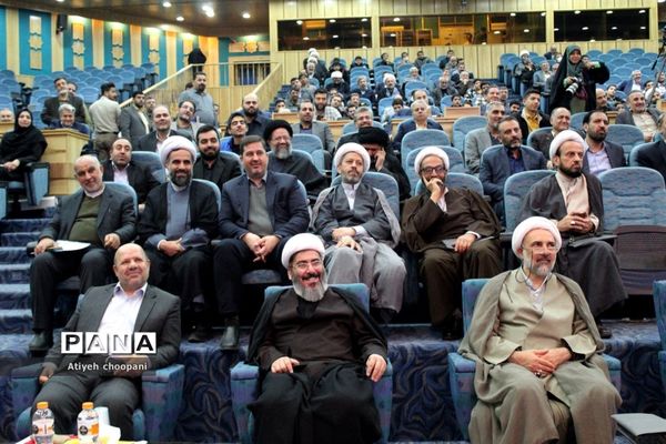 چهارمین اجلاس استانی نماز