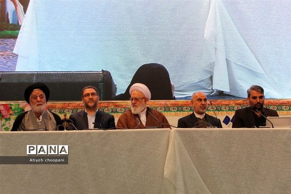 چهارمین اجلاس استانی نماز