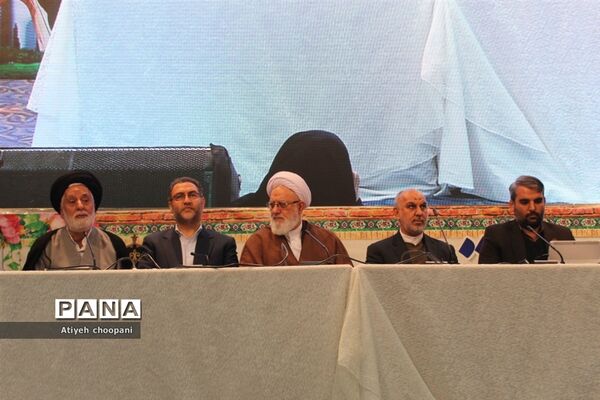 چهارمین اجلاس استانی نماز