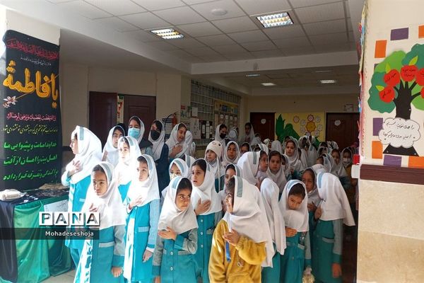 برپایی موکب فاطمی در آموزشگاه صدیقه‌کبری شهرستان فیروزکوه