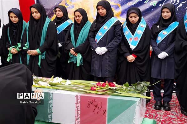 تشییع پیکر شهید گمنام در هنرستان فنی حرفه ای بدیع ناحیه یک مشهد