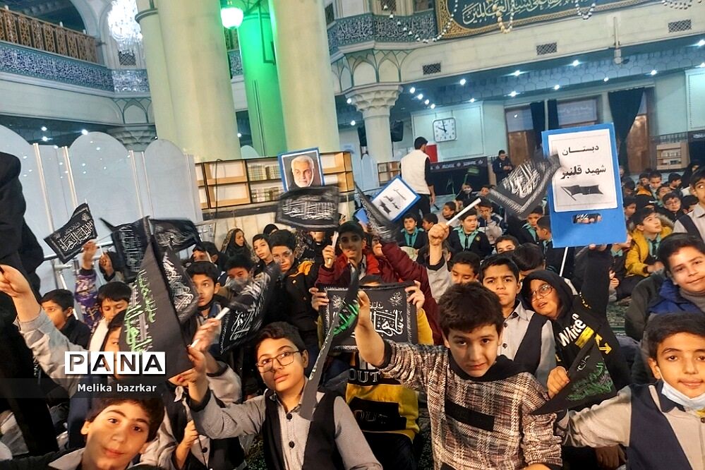 مراسم نوگلان فاطمی در مصلی حرم حضرت عبدالعظیم حسنی(ع)