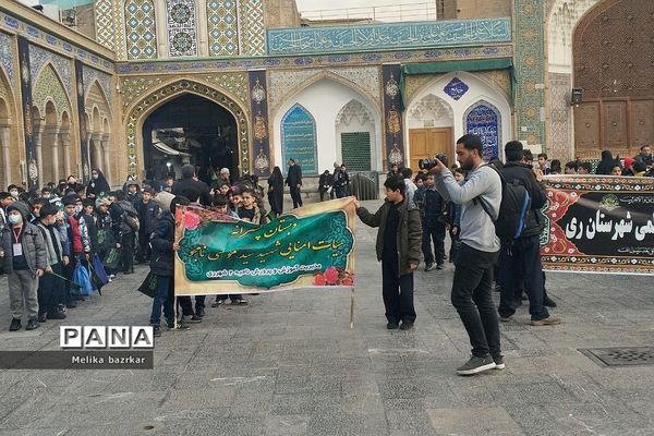 مراسم نوگلان فاطمی در مصلی حرم حضرت عبدالعظیم حسنی(ع)