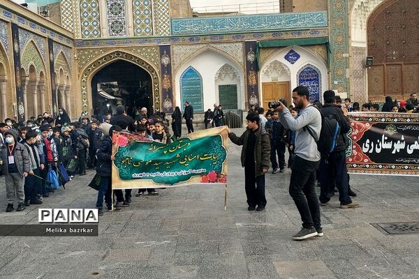 مراسم نوگلان فاطمی در مصلی حرم حضرت عبدالعظیم حسنی(ع)