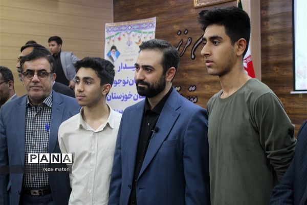 نشست نخبگان نوجوان خوزستان با معاون جوانان وزیر ورزش