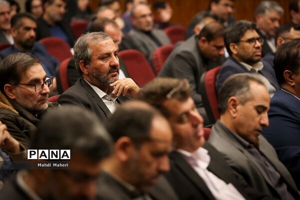 گردهمایی معاونان آموزش متوسطه استان‌ها با حضور وزیر آموزش و پرورش