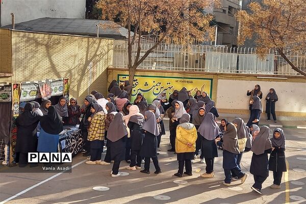 ایستگاه صلواتی به‌مناسبت ایام فاطمیه در آموزشگاه نمونه دولتی فرزانگان ناحیه دو