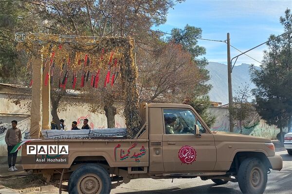 تشییع شهید گمنام در مدارس شهرستان زرقان