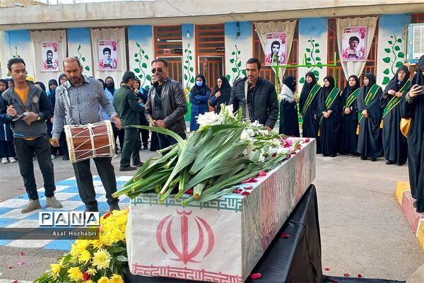 تشییع شهید گمنام در مدارس شهرستان زرقان