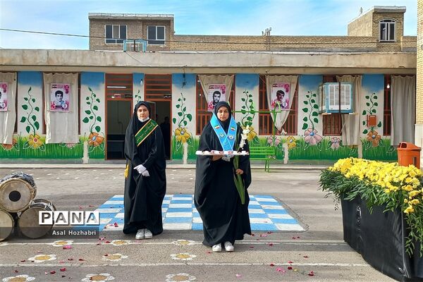 تشییع شهید گمنام در مدارس شهرستان زرقان