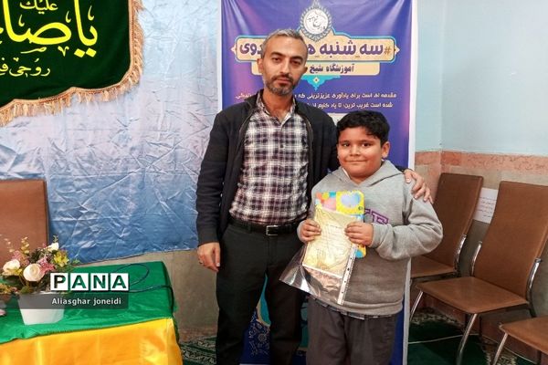 سه‌شنبه‌های‌ مهدوی درآموزشگاه شیخ جنید شهرستان پیشوا