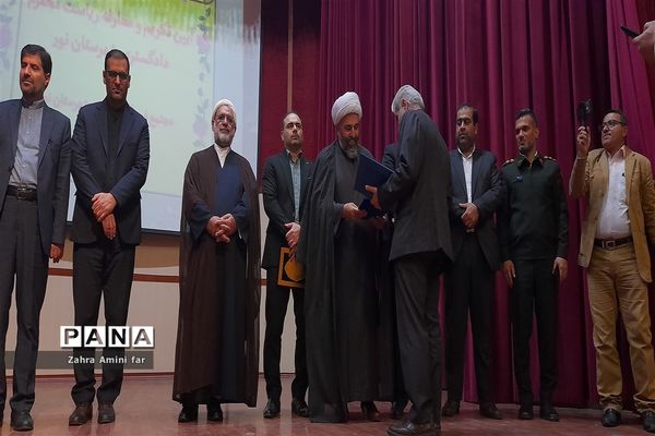 آیین تکریم و معارفه دادستان و رئیس دادگستری شهرستان نور