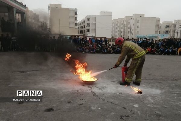 آموزش‌های حریق آتش در مدرسه سردار شهید  همدانی ۱ شهرستان پردیس