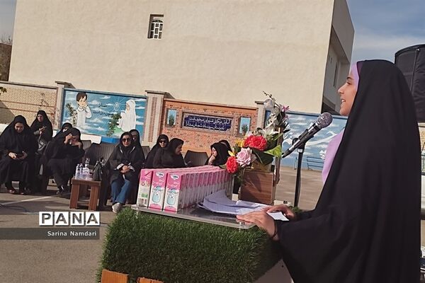 آیین استانی توزیع شیر رایگان در مدارس فارس