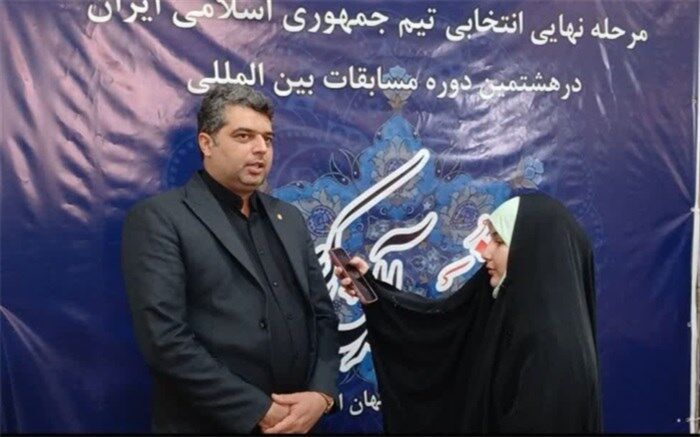 حضور دانش‌آموز حافظ کل قرآن‌کریم، در مرحله انتخابی تیم ملی دانش‌آموزی مسابقات بین‌المللی قرآن کریم  /فیلم