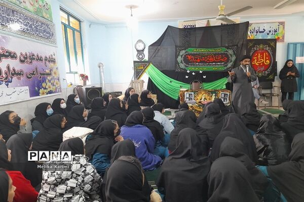مراسم سوگواری دهه دوم فاطمیه در مدارس کوهمره نودان