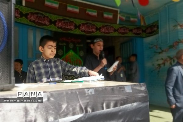 عزاداری شهادت حضرت فاطمه (س) در مدرسه امام هادی ناحیه ۱ شیراز