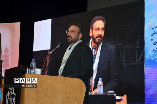 یادواره شهدا فرهنگیان و دانش‌آموزان منطقه ۱۴