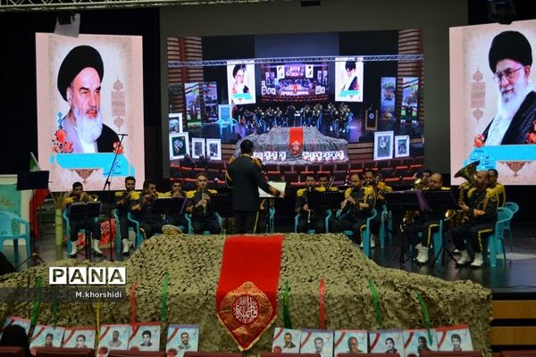 یادواره شهدا فرهنگیان و دانش‌آموزان منطقه ۱۴