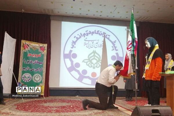 کارگاه آموزشی یاور مربیان پیشتازان جهادی سازمان دانش‌آموزی در شهرستان نیشابور