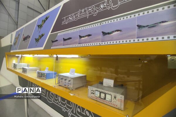 اردوی راهیان پیشرفت برای دانش‌آموزان شهرستان ربا‌ط‌کریم با بازدید از پارک هوافضا
