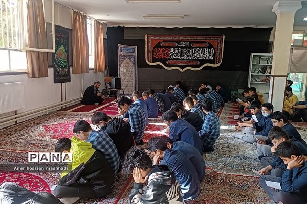 مراسم عزاداری شهادت حضرت فاطمه(س)‌ در دبیرستان استعدادهای درخشان شهید بهشتی رودهن