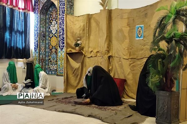 آیین سوگواری حضرت فاطمه زهرا(س) در مدرسه شاهد کوثر شهرستان رباط کریم