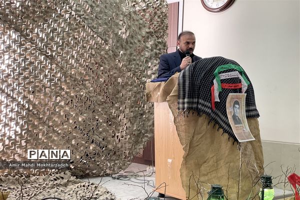 تشییع پیکر شهدای والامقام گمنام در دبیرستان دخترانه فرهنگ اصفهان