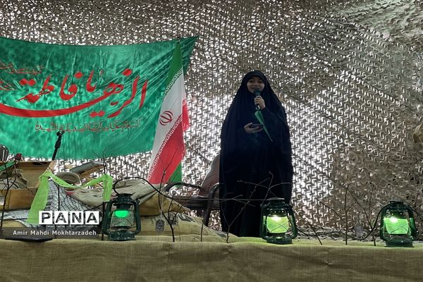 تشییع پیکر شهدای والامقام گمنام در دبیرستان دخترانه فرهنگ اصفهان