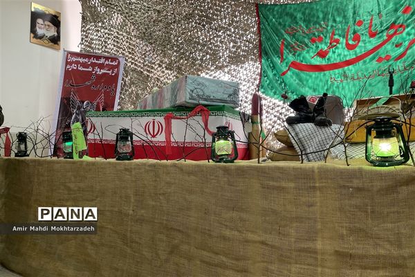 تشییع پیکر شهدای والامقام گمنام در دبیرستان دخترانه فرهنگ اصفهان