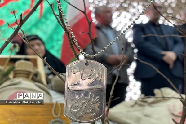 تشییع پیکر شهدای والامقام گمنام در دبیرستان دخترانه فرهنگ اصفهان