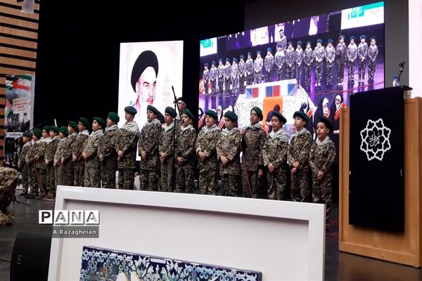 تحصیل و تدریس فرهنگ شهادت