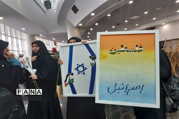 تحصیل و تدریس فرهنگ شهادت