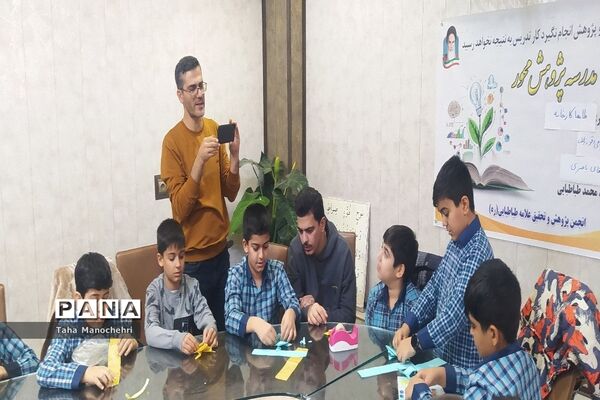 کارگاه ساخت  اوریگامی در هفته پژوهش در آموزشگاه علامه طباطبایی