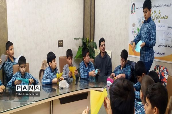 کارگاه ساخت  اوریگامی در هفته پژوهش در آموزشگاه علامه طباطبایی