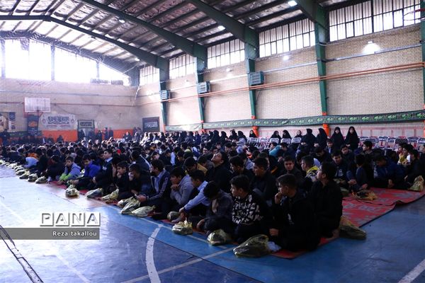 مراسم عزاداری حضرت فاطمه زهرا (س)