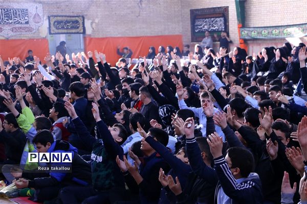 مراسم عزاداری حضرت فاطمه زهرا (س)