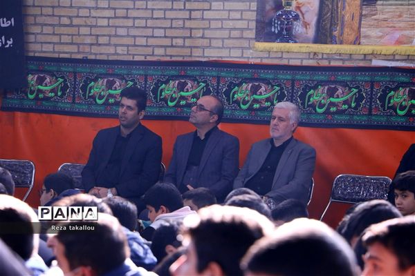 مراسم عزاداری حضرت فاطمه زهرا (س)