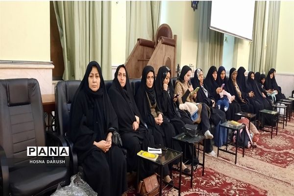 اولین جلسه شورای هیات‌های مذهبی دانش‌آموزان در مشهد