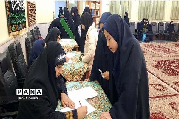 اولین جلسه شورای هیات‌های مذهبی دانش‌آموزان در مشهد