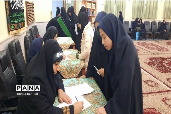 اولین جلسه شورای هیات‌های مذهبی دانش‌آموزان در مشهد