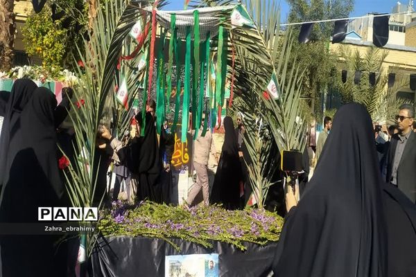 تشییع باشکوه پیکر مطهر شهید گمنام در مدارس شهرستان جهرم