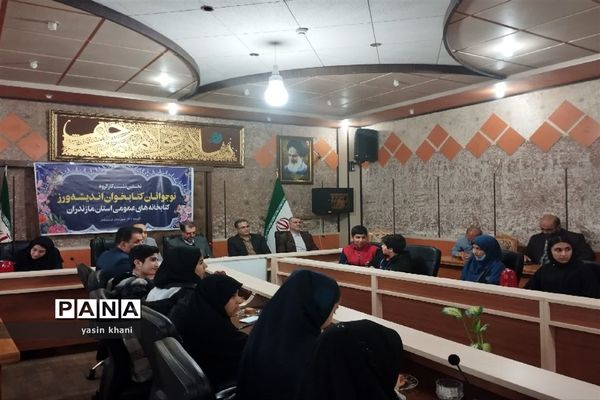 کارگروه نوجوانان کتابخوان اندیشه‌ورز